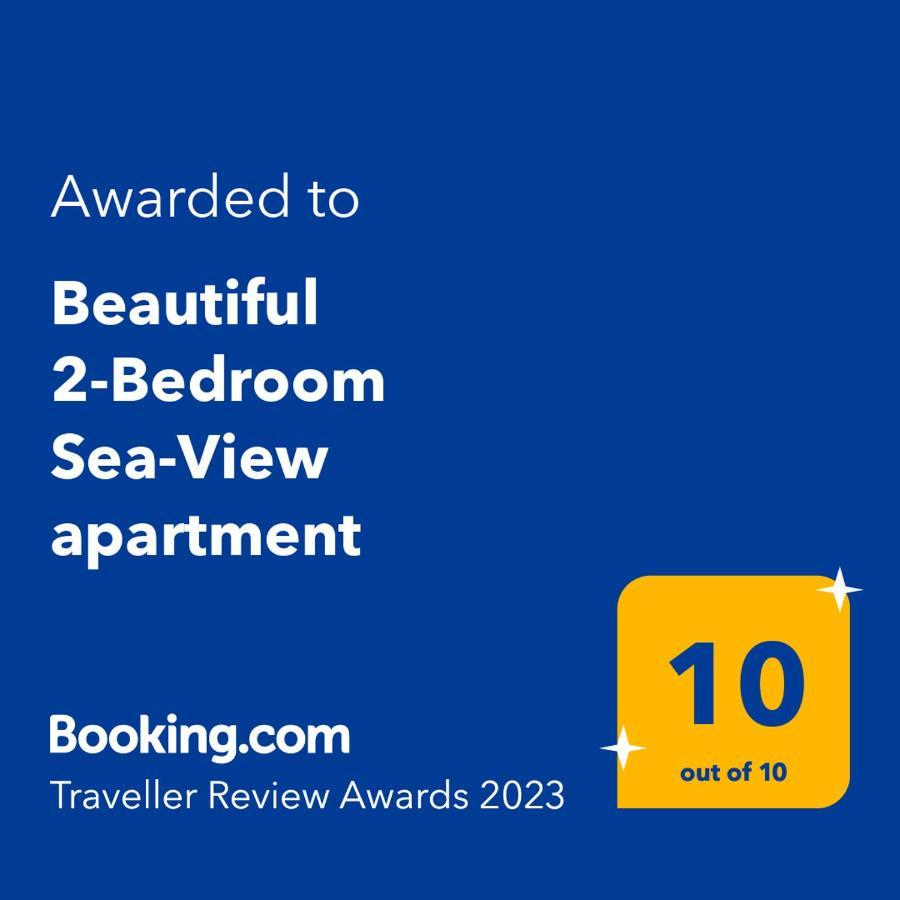 Beautiful 2-Bedroom Sea-View Apartment 네타니아 외부 사진